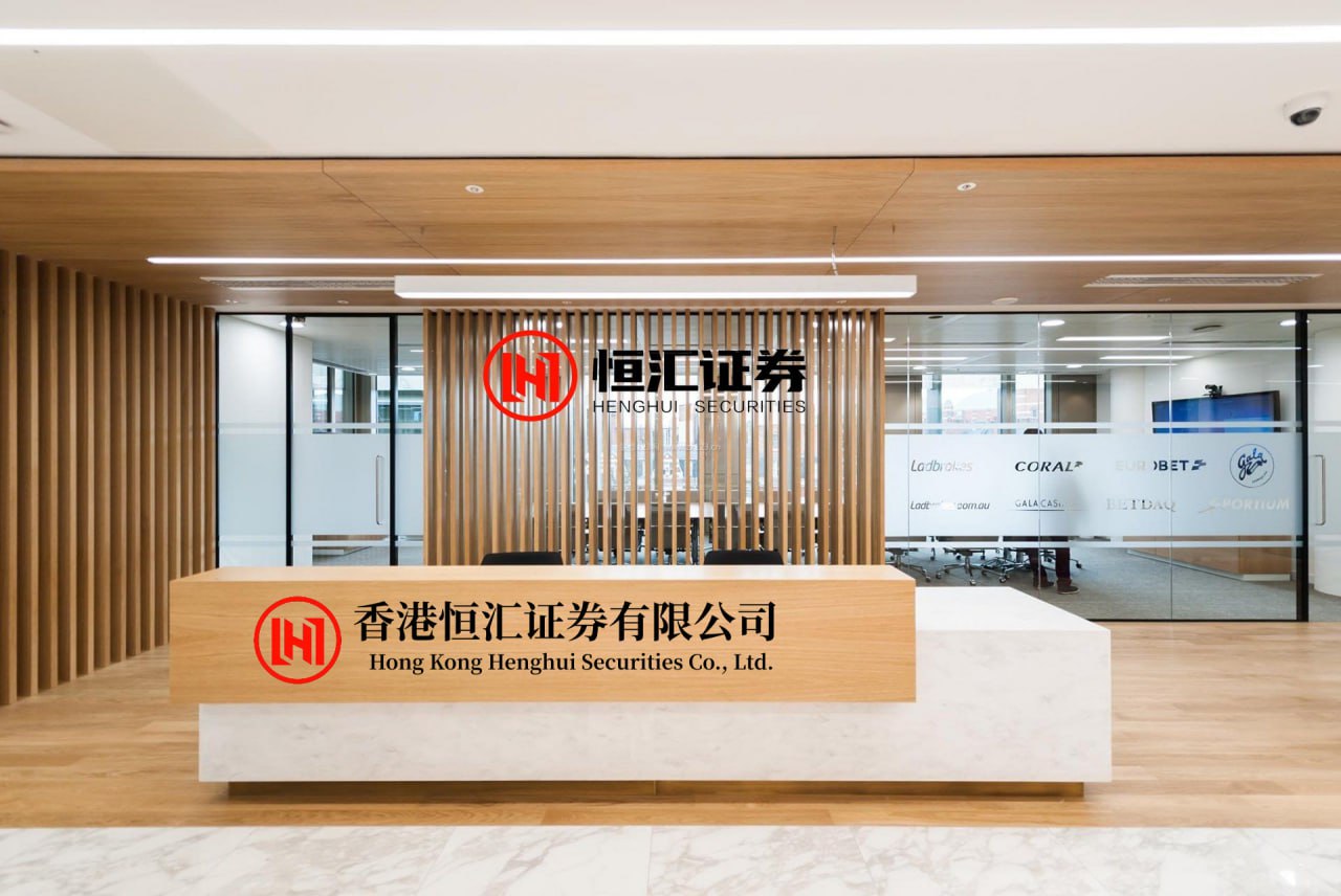 顺策略 中邮证券：给予唯捷创芯买入评级