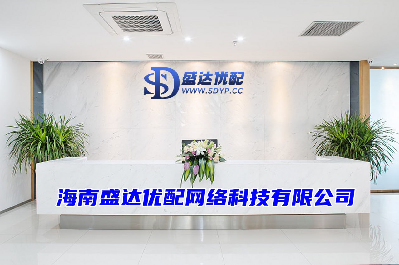 宜人配资-宜人配资官网-上海配资知识网-炒股配资平台知识